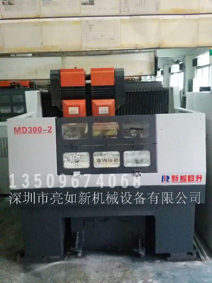 深圳客戶